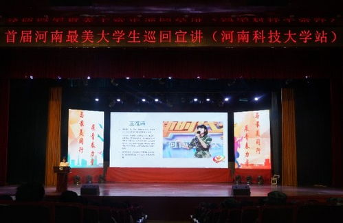 會議中心與展覽展示服務(wù) 專業(yè)支持與創(chuàng)新呈現(xiàn)
